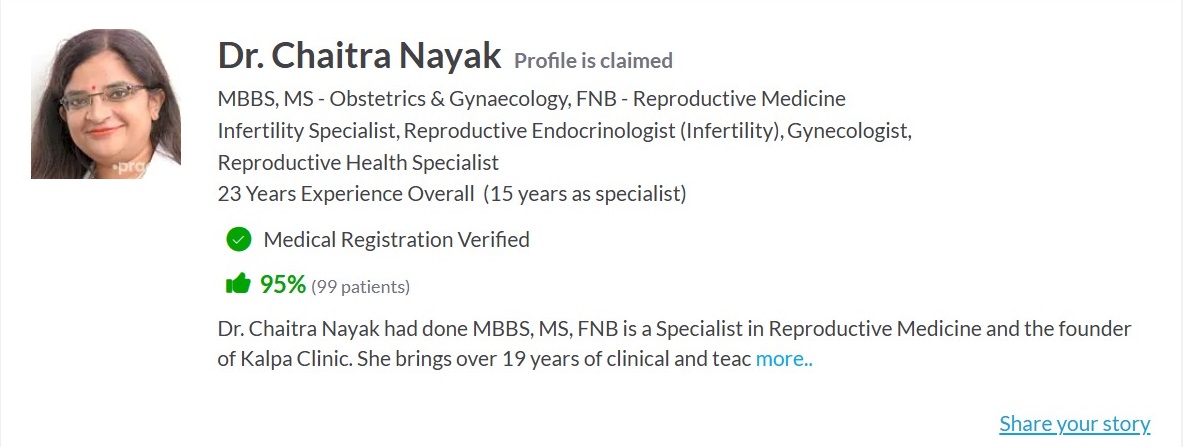 WhatsApp Image 2025-08-06 at 11.28.31 AM practo